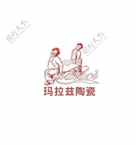 玛拉兹陶瓷logo图片