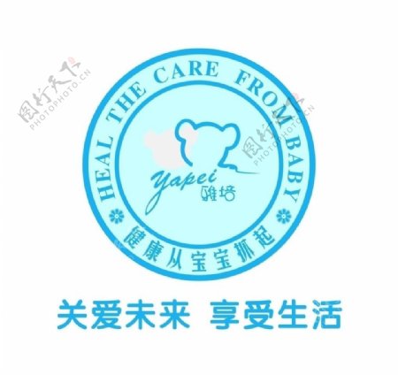 雅培logo图片