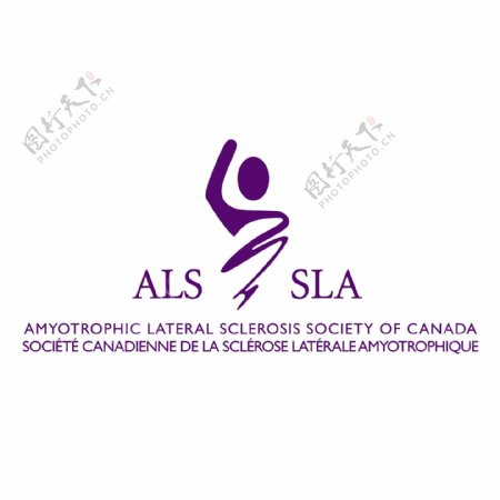 ALS2加拿大社会