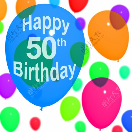 五彩的气球为庆祝一个第五十或第五十岁生日