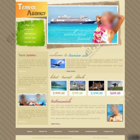 热带旅游信息网页模板