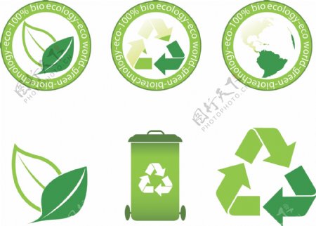 绿色环保回收利用图标矢量