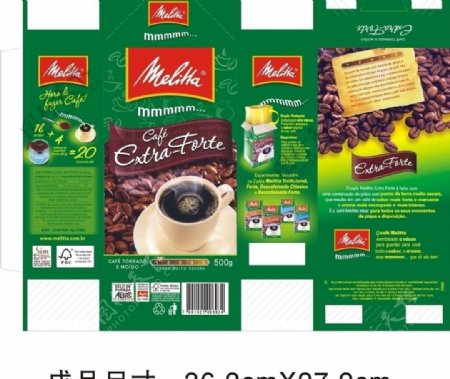 巴西咖啡包装盒图片