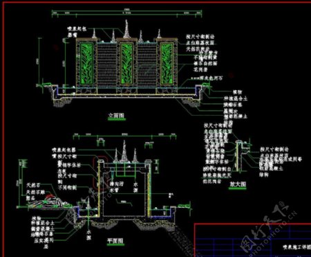 喷泉施工详图cad图