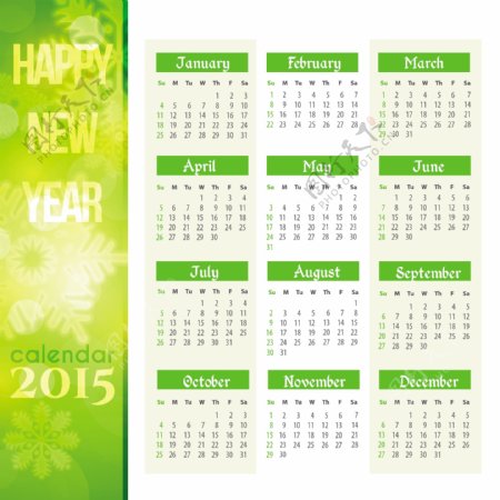 绿色色调2015年年历图片