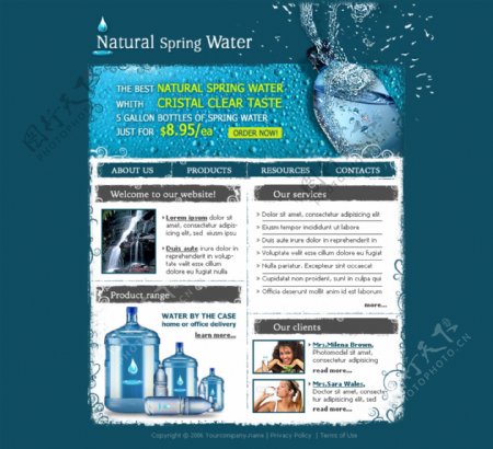 桶装矿泉水销售网页图片