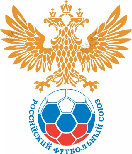 俄罗斯足球联盟RFSRFU