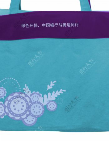 中国银行帆布手提袋设计图片