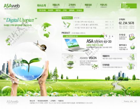 绿色调韩国网页模板图片