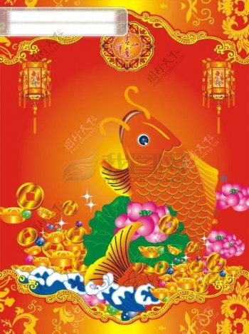 中国结金银珠宝经典新年春节元素矢量素材ai格式春节素材新年素材珠宝金元宝