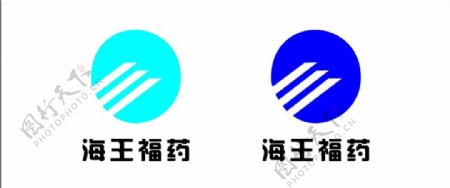 海王福药logo图片