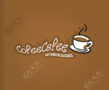 咖啡logo通用素材