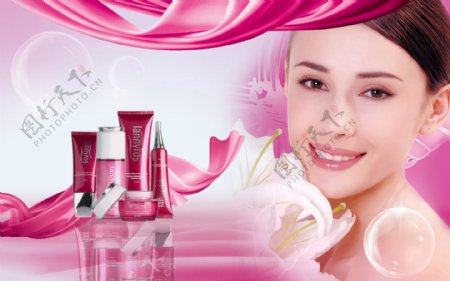 明星化妆品广告图片