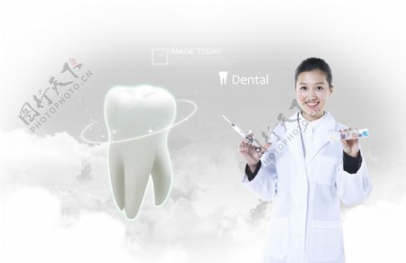 高清PSD分层素材牙齿护理