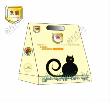 猫粮爵包装设计效果图