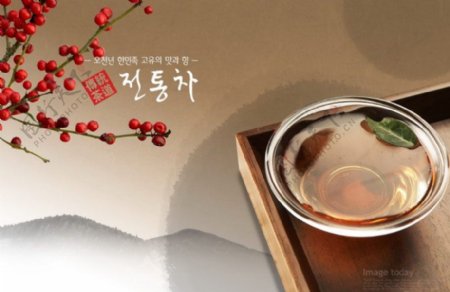 韩国茶道艺术海报