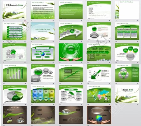 科技绿色背景PPT模板