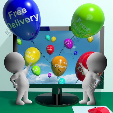 从计算机显示免费提供免费送货的气球