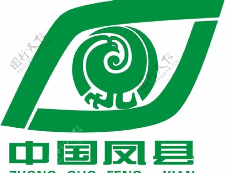 陕西凤县logo图片