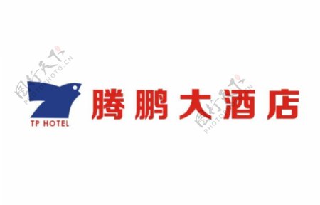 腾鹏酒店logo