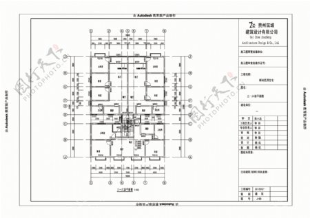 小高层新站民用住宅楼设计施工图