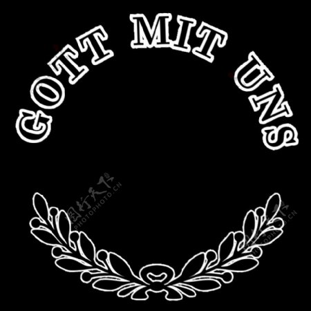 GottMitUNS