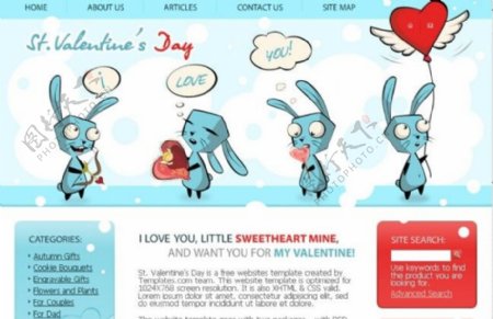 卡通兔礼品企业网站模板