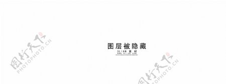 锦江尚苑地产横幅广告PSD素材