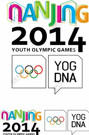 南京青年奥运会