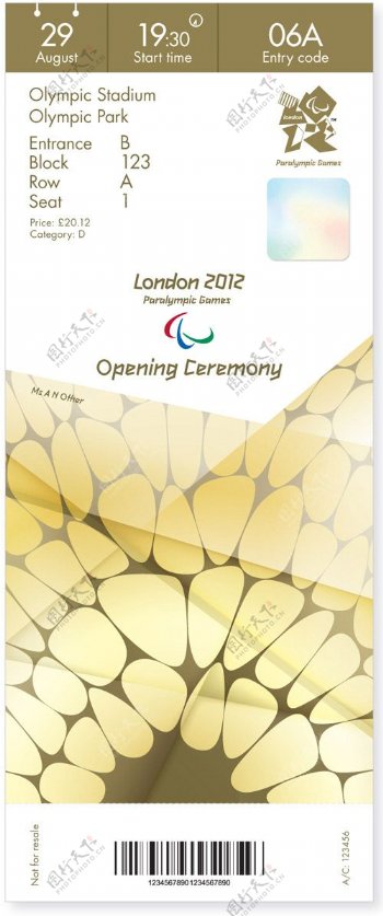 位图主题2012伦敦奥运会花纹色彩免费素材