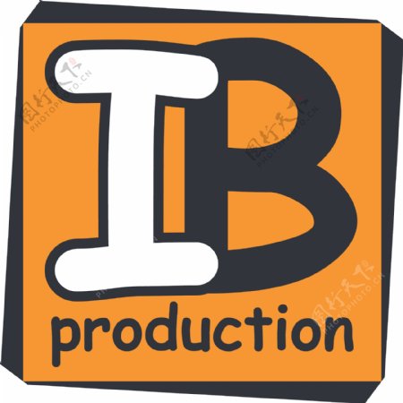 IB的生产