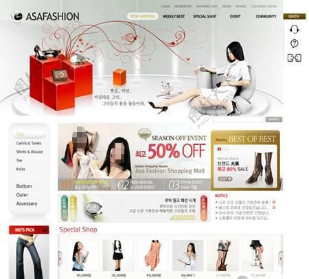 韩国女装购物网站PSD模板