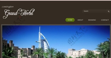 豪华高级酒店服务网页模板