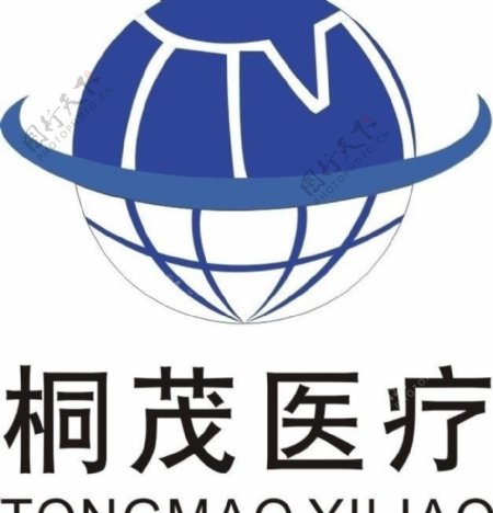 桐茂医疗logo图片
