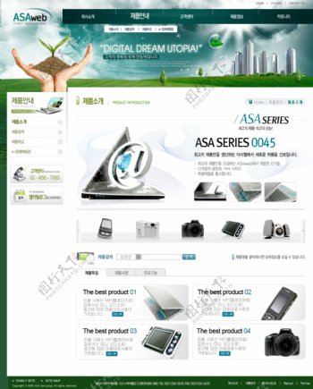 韩国绿色企业网页模板图四图片
