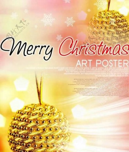 金色华丽圣诞装饰松球PSD模板