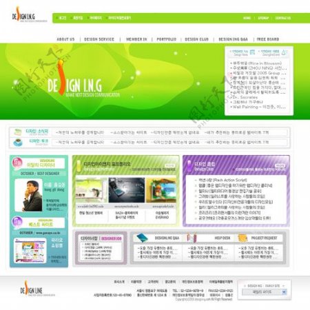 绿色环保企业网页设计