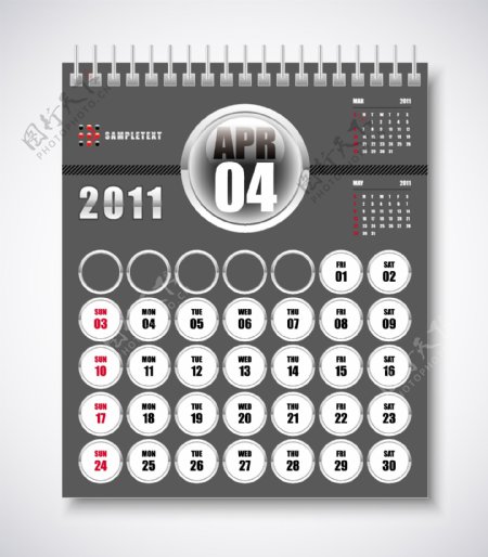 2011四月日历设计