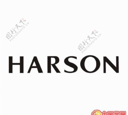 哈森HARSON
