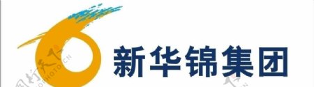 新华锦集团logo图片