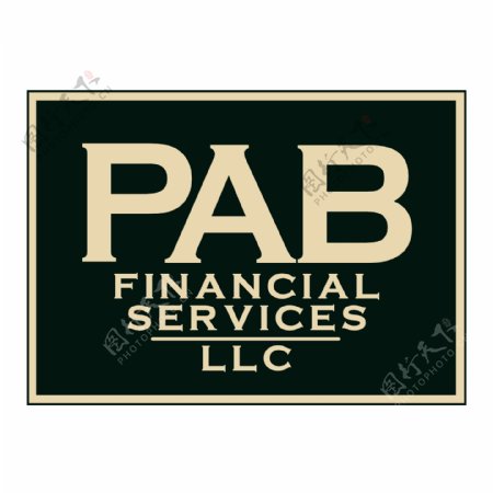 PAB金融服务