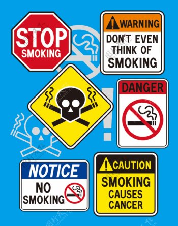 禁止吸烟logo英文禁止吸烟警示牌