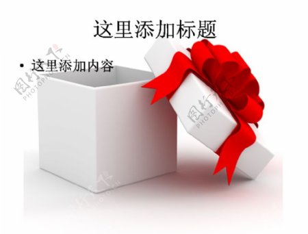 白色礼物盒红色蝴蝶结图片