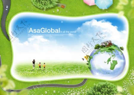 绿色地球海报环保公益素材