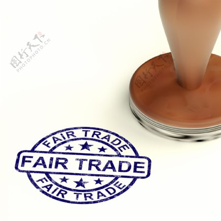公平贸易邮票伦理生产和产品