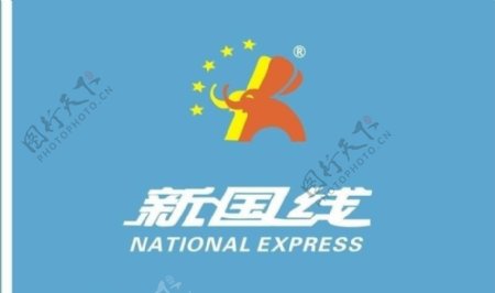 新国线旅游logo图片