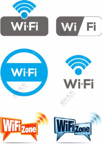 WiFi图标矢量图