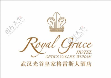 皇家格雷斯酒店标志
