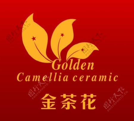 金茶花陶瓷logo图片