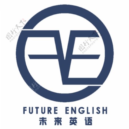 未来英语FElogo设计
